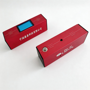 Instrument d'alignement de haute précision PDL-02 - Outil laser magnétique, précision inégalée, précision exceptionnelle à l'échelle du millimètre - Product Image 1