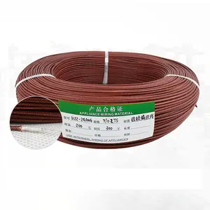 14 awg 16 18 20 22awg硅树脂绞线硅玻璃纤维编织物镀锡铜电线电缆