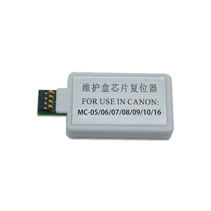 Réinitialiseur de puces BOMA MC-05 MC-08 MC-09 MC10 16 pour imprimantes Canon IPF8100 IPF8010S IPF8300 IPF8310 IPF8400 IPF8410 IPF9000 IPF9100 - Product Image 4