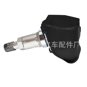 Yoshihisa <b>Tpms</b> Sensor 52933-F2000 433Mhz External For Hyundai Kia Tire Pressure Monitoring System - Product Image 3