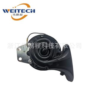 Bocina de Advertencia de Tráfico Weitech Orange Snail Horn IP65 con Montaje Magnético y Alimentación Externa - Product Image 3
