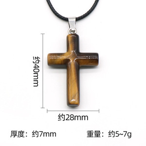 40mm Natürlicher Großer Kristall Rund Geformter Kreuz-Anhänger für DIY Halskette Schlüsselanhänger Schmuck Großhandel - Product Image 5