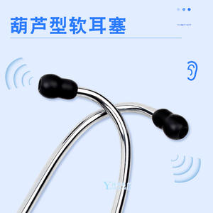 Stéthoscope médical professionnel double tête Yankee Med noir pour adulte, auscultation médicale, certifié CE, fonctionnement manuel - Product Image 4