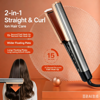 Plancha de Pelo 2 en 1 con Iones Negativos Premium, Pantalla LCD, 13 Niveles de Temperatura, Placas Flotantes, Doble Voltaje, Herramienta de Peinado para el Hogar y Salón
