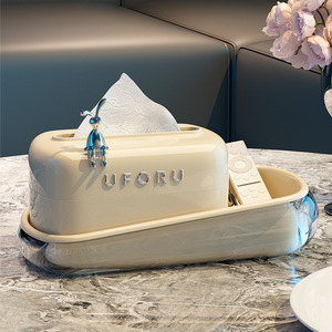 Uforu Acrylic Tissue <b>Box</b> Waterproof Desktop Storage Creative Design For Living Room Toilet Use - Product Image 1
