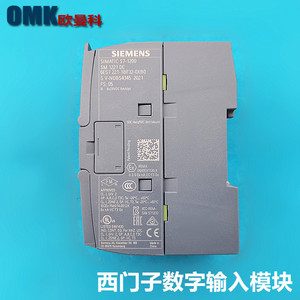 Módulo de Entrada Digital Siemens 6ES7221-1BF32-0XB0 SM1221 DI8 24VDC, Módulo de Expansión PLC - Product Image 4