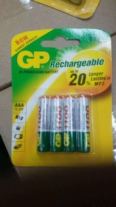 High Quality Good Price <strong>AA</strong> 2700mah Rechargeable <strong>Battery</strong> 1.2V Voltage for <strong>GP</strong>