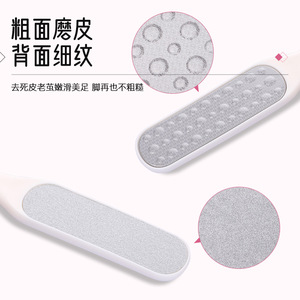Double-sided foot file for removing dead skin, calluses, and keratomes; a foot scrubber for soles, heels, and foot care. - Product Image 3