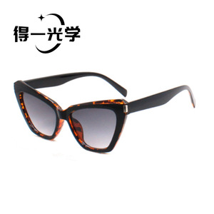Cat Eye <b>Sunglasses</b> For Women UV400 PC Frame Lightweight Sun Protection - Product Image 1