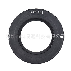 อะแดปเตอร์เลนส์ M42-Eos สำหรับกล้องแคนนอน EOS วงแหวนยึดโลหะแบบแมนนวล - Product Image 4