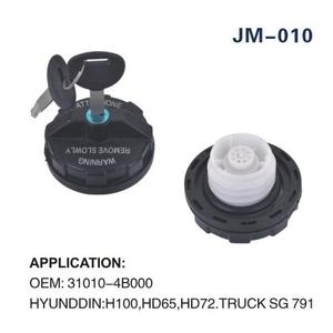 ฝาปิดถังน้ำมันฮุนได 31010-4B000 ฝาครอบถังน้ำมันแบบมีกุญแจพลาสติกสำหรับรถยนต์ - Product Image 2