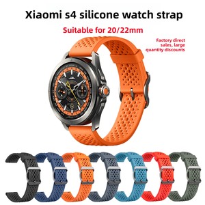 Bracelet de montre en silicone respirant pour Xiaomi Watch S4 Sport 20/22 mm, bracelet de remplacement compatible avec <span class=keywords><strong>Huawei</strong></span> <span class=keywords><strong>GT3</strong></span> - Product Image 2
