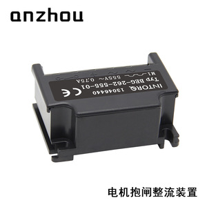 โมดูลจ่ายไฟเบรก Intorq รุ่น Beg-262-555-01 555V 0.75A แบบครึ่งคลื่น สำหรับเบรกมอเตอร์ - Product Image 4