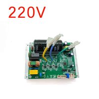 Contrôleur BLDC universel 220V personnalisé pour moteur sans balais DC