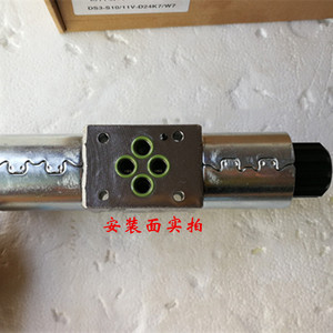 Diploma Solenoid DS3-S4 11N-D24K1 S1 <b>S20</b> S3 S10 DUPLOMATIC - Product Image 2