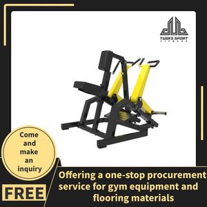 Máquina de remo: Equipo de gimnasio, máquina de fuerza con carga de placas, uso comercial profesional para entrenamiento físico - Product Image 2