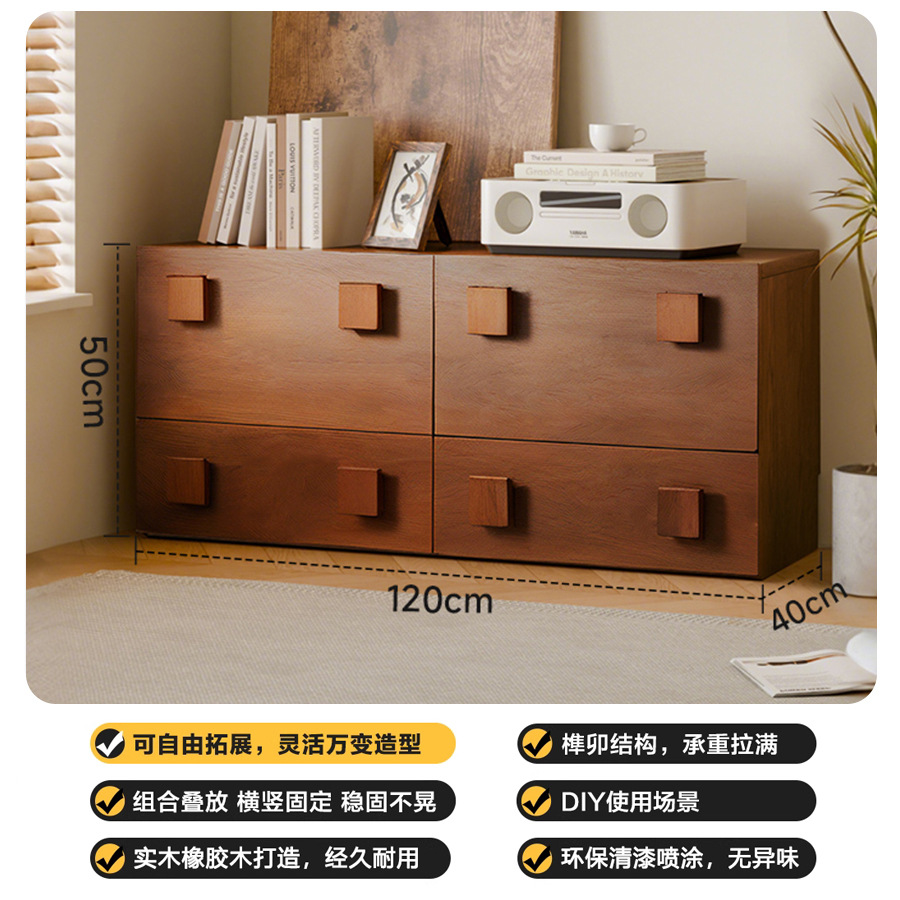 Walnut-colored - Two-pack [Low Chest of Drawers]
