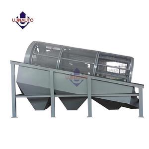 หน้าจอดรัมเมลแร่เหล็กคาร์บอนพร้อมมอเตอร์ที่ได้รับการรับรอง220V/380V CE - Product Image 1