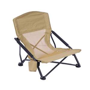 Chaise de plage pliable portable avec porte-gobelet et logo personnalisé pour le camping en plein air, la pelouse, les voyages, la pêche et les concerts - Product Image 4