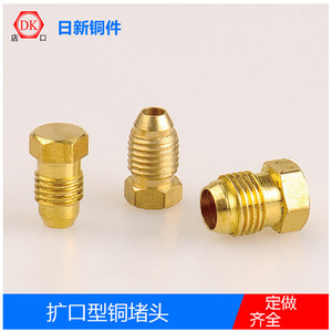 DK Brass Plug Valve 50mm Threaded Pneumatic Component Internal Hexagon For Hydraulic System - Product Image 3