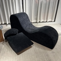 Canapé de salon moderne en forme de S compressé, fauteuil de yoga et de détente