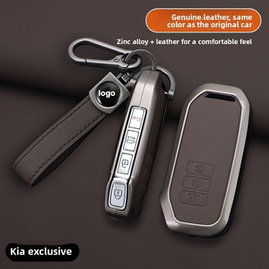 เคสกุญแจรถยนต์ Kia EV6 รุ่นปี 2023 GT Opt, ปลอกป้องกันกุญแจรถ - Product Image 1