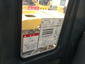 Excavadora de cadenas usada KOMATSU PC60-7 de 6 toneladas, miniexcavadora hidráulica con motor 4D95LE en venta - Product Image 5