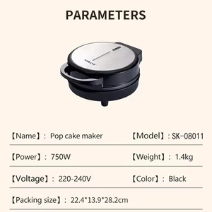 Macchina Portatile Antiaderente per Polpette di Polpo a 14 Fori, Macchina Domestica per Takoyaki, Macchina per Pane, Piastra Elettrica per Waffle - Product Image 6