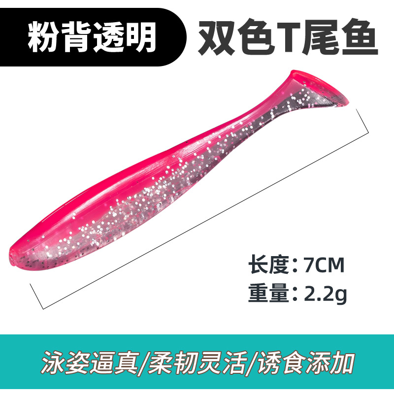 Retro rosa trasparente