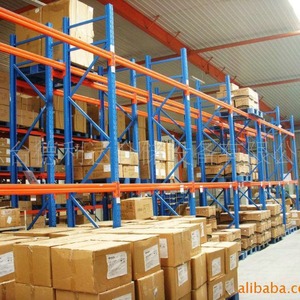 Heavy Duty Steel Warehouse Shelves 40x80 Column 0.6mm Sheet Solid Structure Freestanding Vertical For Warehouses - Product Image 3