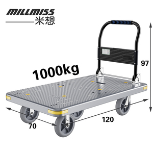 Zware last 1000kg 5 wielen winkelwagentje 120*70cm magazijn handkar vouwbare handkarren winkelwagentjes - Product Image 1