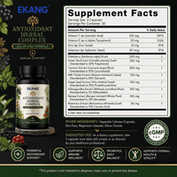 Complément Herbal Antioxydant Tout-en-un Fabriqué aux États-Unis, Marque Privée, Multi-Ingrédients, Bien-être Quotidien, Capsules d'Extrait de Sureau