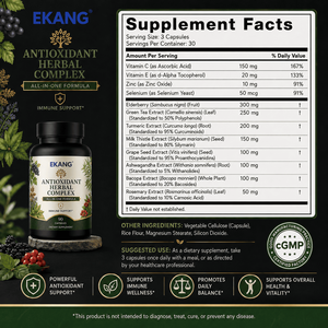 Suplemento Herbal Antioxidante Todo en Uno Hecho en EE. UU., Marca Privada, Multi-Ingredientes, Bienestar Diario, Cápsulas de Extracto de Saúco - Product Image 2
