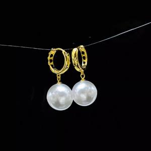 22638 S925 Accesorios de Plata para Perlas DIY, Hebilla de Oreja Simple y Moderna con Cuentas de 9-13mm, Soporte de Oreja Vacío para Pendientes Colgantes - Product Image 1