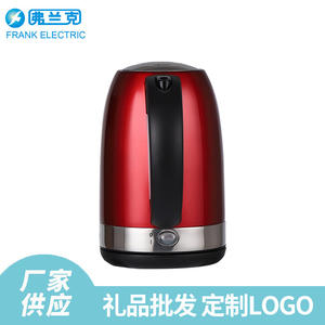 Hervidor Eléctrico Frank de 1.7L, Acero Inoxidable de Doble Capa, Apagado Automático, Uso Doméstico y Hotelero - Product Image 3