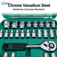 Jeu de clés à douilles CR-V 32 pièces 1/4" 3/8" 1/2" avec poignée à cliquet réversible, kit d'outils manuels pour mécanicien automobile avec boîte de rangement