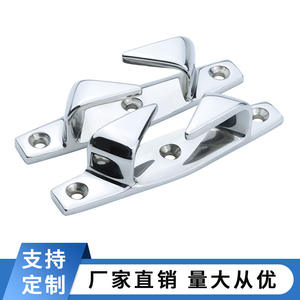 Fabricante de Suministro Directo, Bolardo Reforzado de Acero Inoxidable 316 con Fondo Plano, Accesorios de Herraje Marino, Incluye Cable - Product Image 4