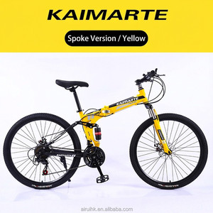 Sarı Katlanır <span class=keywords><strong>MTB</strong></span> Yüksek Karbon Çelik Gövdeli Yumuşak Kuyruklu 21 Vitesli 24 inç Dağ Bisikleti Ön Süspansiyonlu Çift Disk Frenli 120kg Taşıma Kapasiteli - Product Image 1