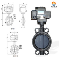 Vanne papillon électrique en fonte ductile, type Wafer, DN50-DN500, PN16, IP67, AC 220V, commande marche/arrêt pour usine pétrochimique