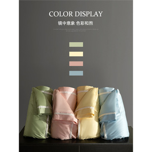 100% Silk <b>Quilt</b> Tencel Core Washable Summer <b>Quilt</b> Home Use Medium Length Floss Jacquard Weaving - Product Image 3