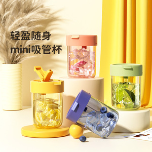 Tomic Mini Straw Cup 350ml Portable avec couvercle pour étudiants, utilisation estivale - Product Image 1
