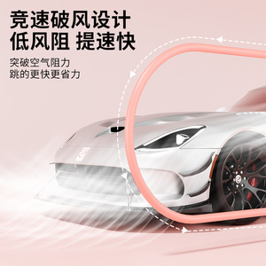 Cuerda para saltar para niños, 2,8 m, equipo de ejercicio físico portátil y ligero, color rosa desgastado - Product Image 3