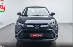 Voitures d'<span class=keywords><strong>occasion</strong></span> GAC Toyota Frontlander 2023 2.0L CVT Elite Essence Véhicules d'<span class=keywords><strong>occasion</strong></span> certifiés <span class=keywords><strong>Voiture</strong></span> d'<span class=keywords><strong>occasion</strong></span> <span class=keywords><strong>Voiture</strong></span> ancienne Ein Gebrauchtes - Product Image 3