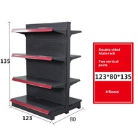 Étagère de supermarché simple face pour la vente en gros, idéale pour les magasins de produits pour mères et bébés, les magasins de proximité, les petites boutiques, les articles de première nécessité et les magasins de snacks.