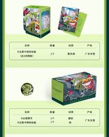 PTCG Simplified Chinese N's Battle Set Gift Blind Box Chasing Glory Together Factory Sealed Collectible Trading Card Set