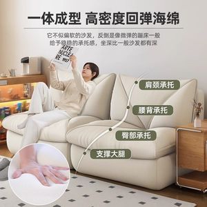 Bean Bag <b>Sofa</b> Extra Soft Reclining For Living Room <b>Bedroom</b> Balcony <b>Small</b> Apartment Tatami Lounge Chair - Product Image 3