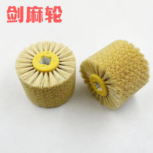 Roue de brossage en sisal Sky Eagle, diamètre intérieur 19 mm, pour le polissage du bois, le cirage et la sculpture sur meubles - Product Image 1