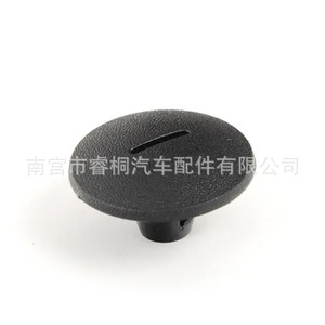 คลิปหนีบแผ่นบังลมพลาสติก Shuangxuan 8K0819664 สำหรับ Audi A4L A5 B8 ชิ้นเดียว - Product Image 5