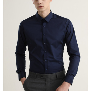 <span class=keywords><strong>Chemise</strong></span> habillée à manches longues pour hommes, <span class=keywords><strong>costume</strong></span> d'affaires à coupe ajustée et extensible pour fournitures de bureau ODM - Product Image 5