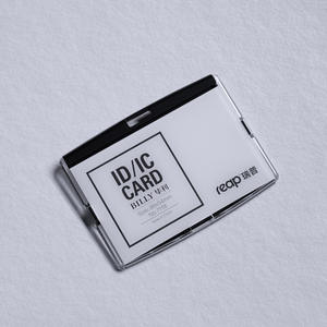 Porta Tarjetas de Identificación/IC, Porta Credenciales <span class=keywords><strong>con</strong></span> <span class=keywords><strong>Nombre</strong></span> <span class=keywords><strong>para</strong></span> Niños, Etiqueta <span class=keywords><strong>con</strong></span> <span class=keywords><strong>Nombre</strong></span> <span class=keywords><strong>para</strong></span> la Escuela, Campamento, Oficina, Negocios - Product Image 5